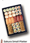 Sakura Small Platter